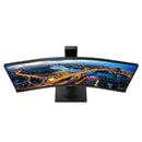 Philips B Line 346B1C/71 34" WQHD (3440x1440) 100Hz 4ms GTG VA Curved Ultrawide LCD Monitor 