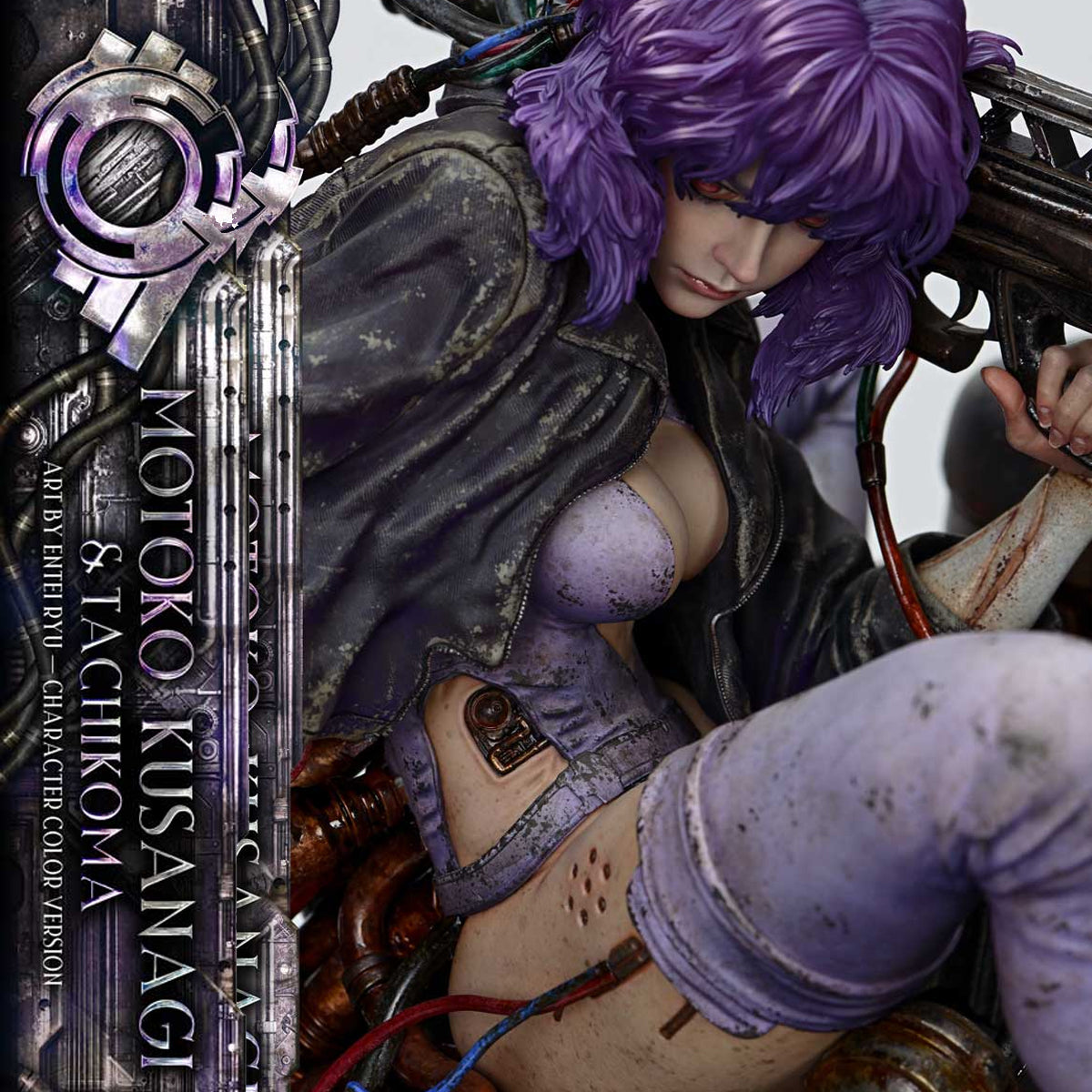 The Legend of Beauty and the Beast Ghost in the Shell Stand Alone Comp