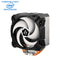 Arctic Freezer i35 Tower CPU Cooler for Intel (ACFRE00094A)