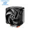 Arctic Freezer i13X CO Compact Intel CPU Cooler for Continuous Operation (ACFRE00079A)