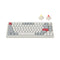 Keychron Q1 Max QMK/VIA Fully Assembled with Knob Side-Printed Keycaps Hot-Swappable 75% Wireless Custom Mechanical Keyboard - Shell White (Gateron Jupiter Banana Switch) (Gateron Jupiter Red Switch)