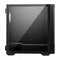 MSI MPG Velox 100R Gaming Case