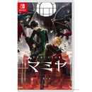 Nintendo Switch MAMIYA- A Shared IIIusion of the World's End (Limited Edition) (Japanese Packaging) Pre-Order Downpayment