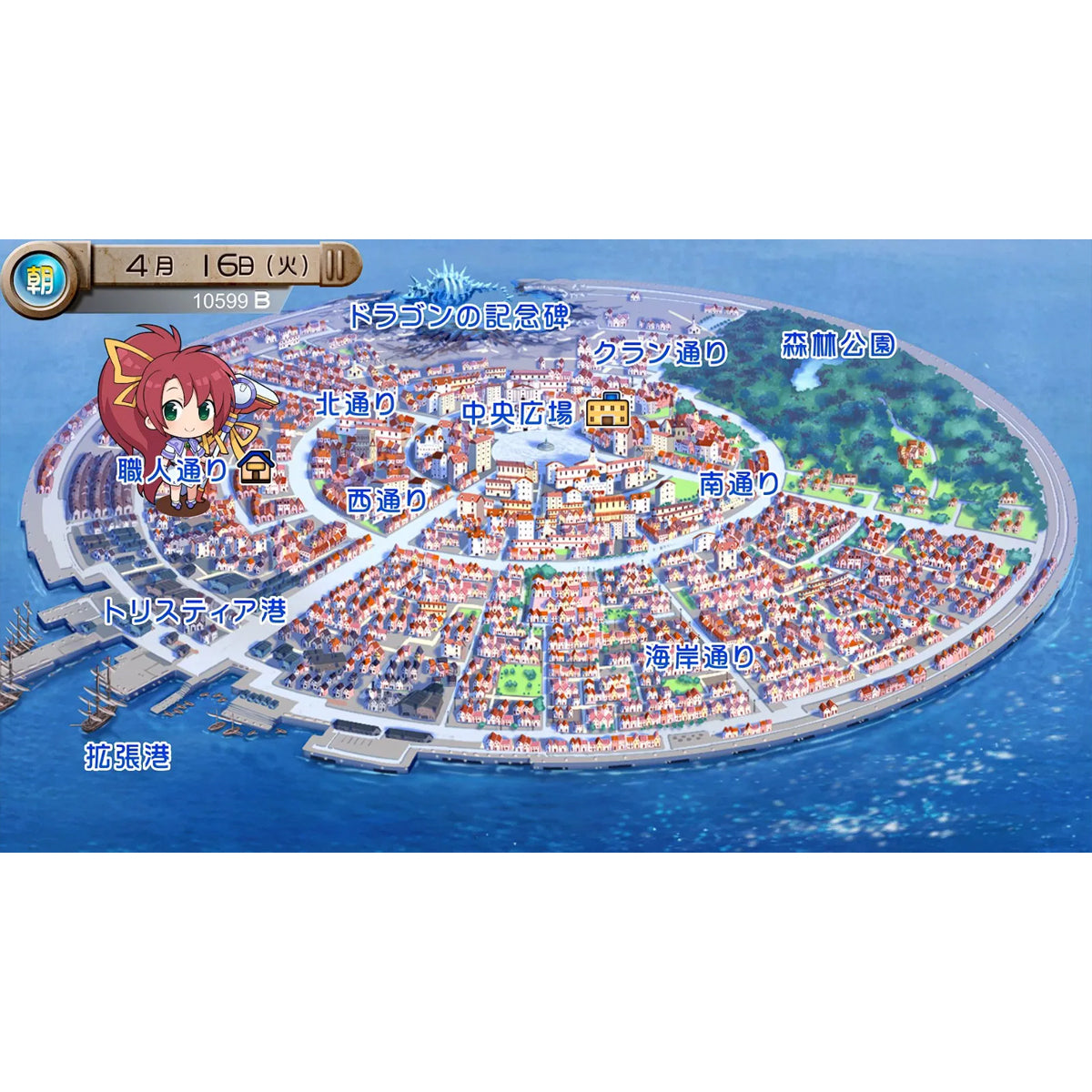 Tristia Legacy