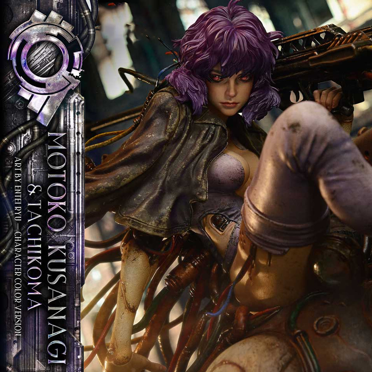 The Legend of Beauty and the Beast Ghost in the Shell Stand Alone Comp