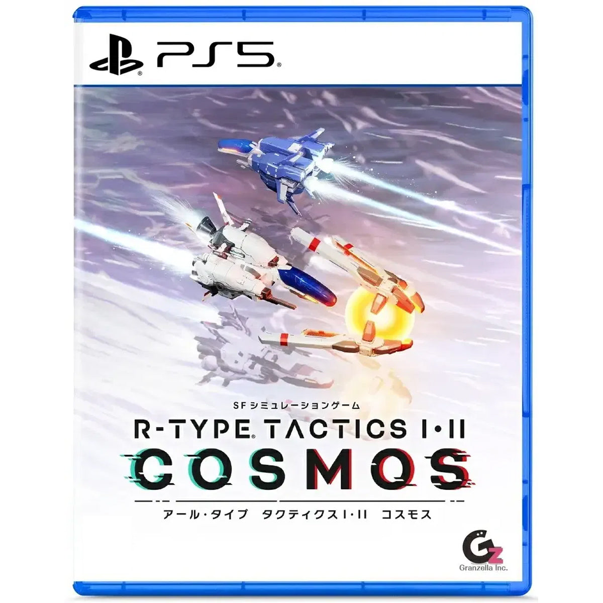 R-Type Tactics I・II COSMOS