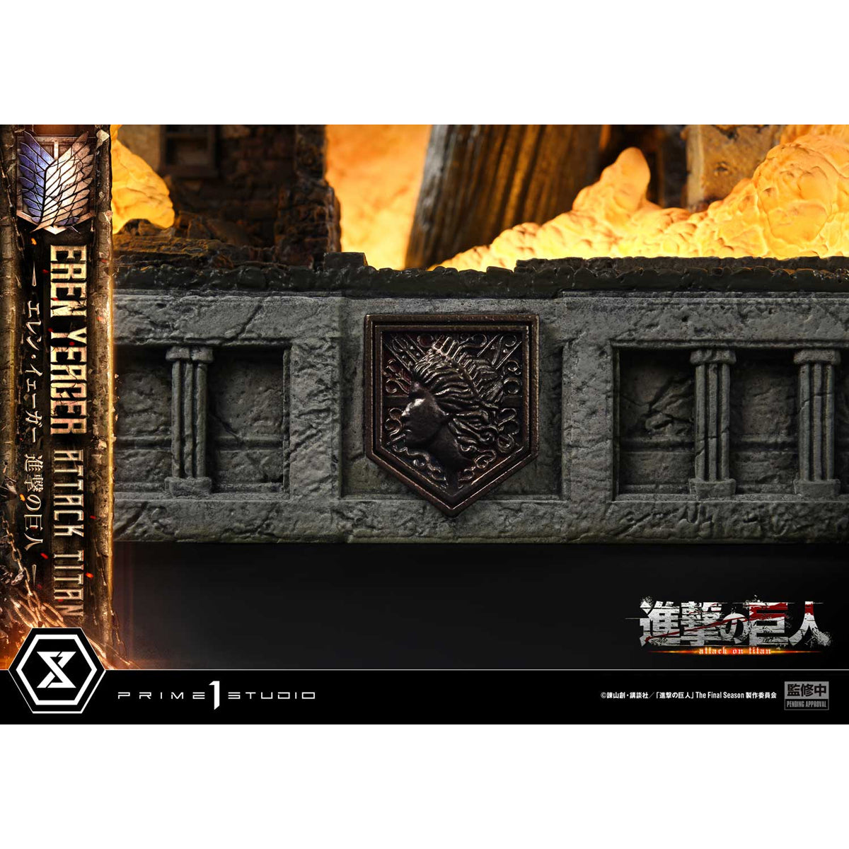 Ultimate Diorama Masterline TV Animation Attack on Titan Eren Yeager A