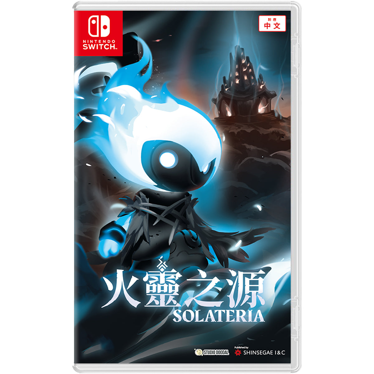 Nintendo Switch Solateria 火靈之源