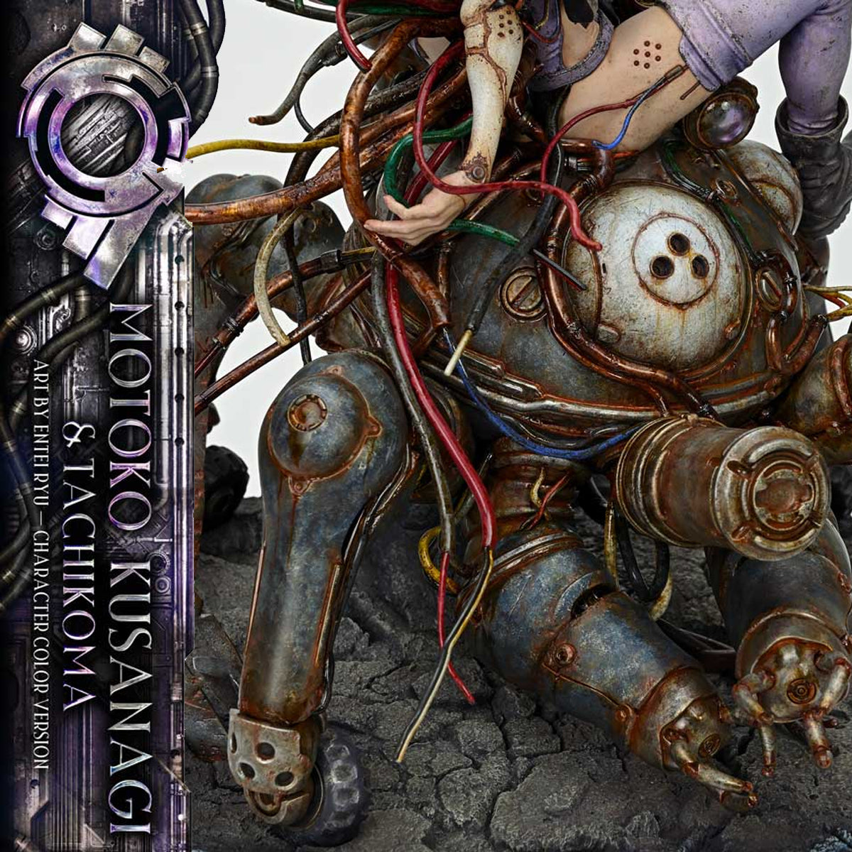 The Legend of Beauty and the Beast Ghost in the Shell Stand Alone Comp