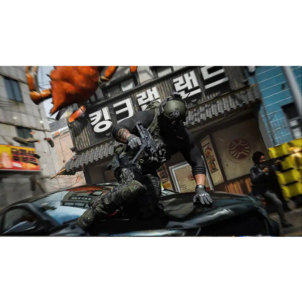 Call of Duty Modern Warfare 4