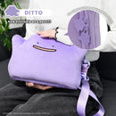 Hori Plush Pouch for Nintendo Switch 2 (Ditto) (NSX-185A)