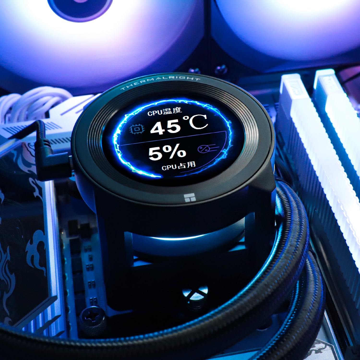 Thermalright Core Vision 360 CPU Liquid Cooler (Black)