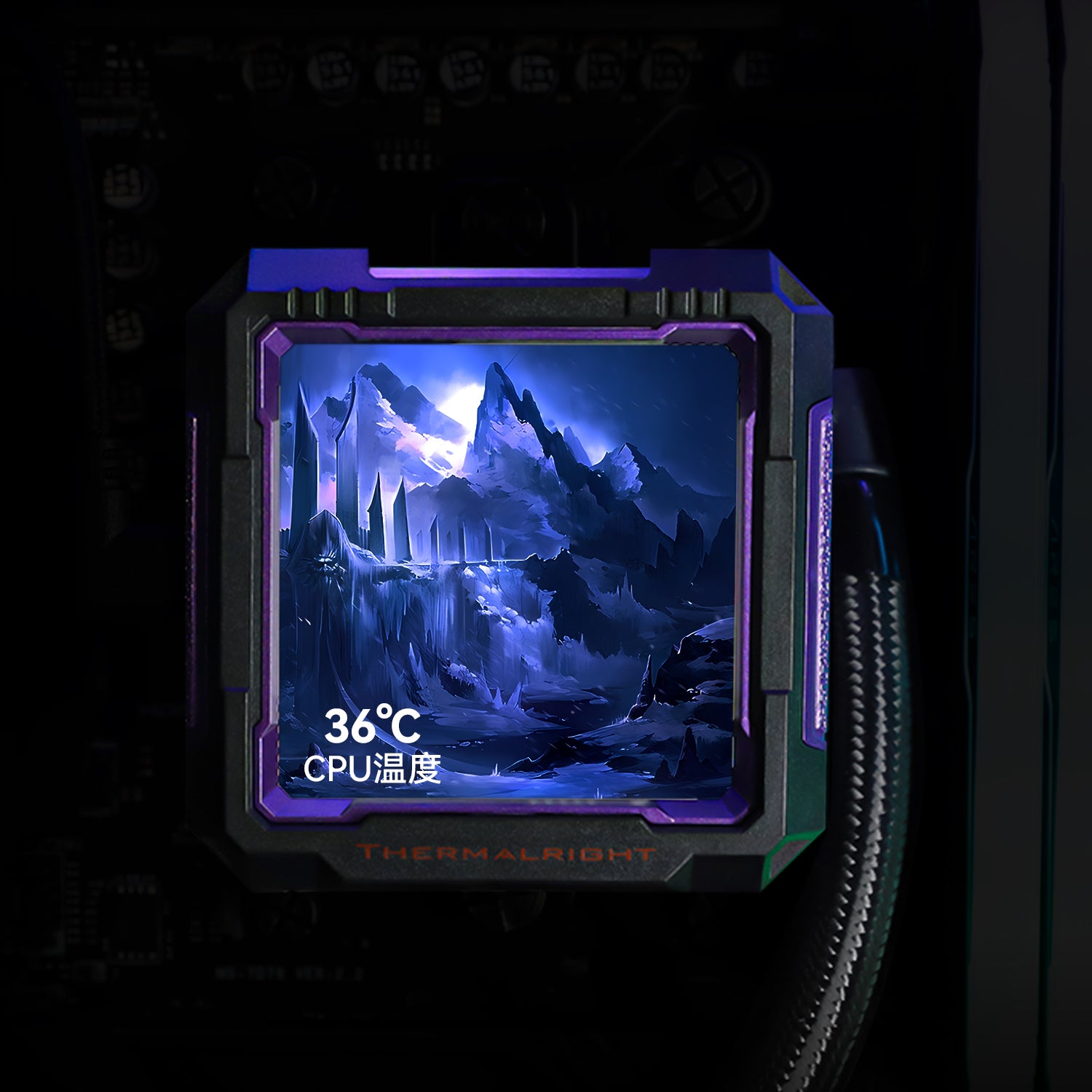 Thermalright Frozen Warframe Pro 360 ARGB AIO CPU Liquid Cooler