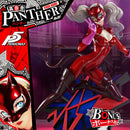 Premium Masterline Persona 5 Ann Takamaki "Panther" 