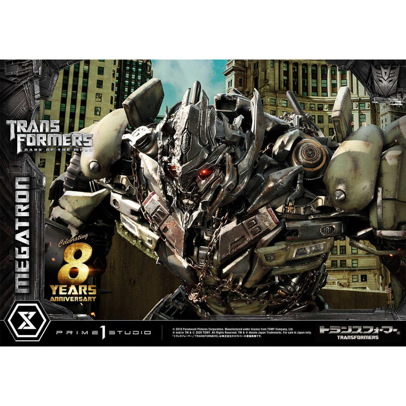 Megatron EX Bonus Version - DataBlitz