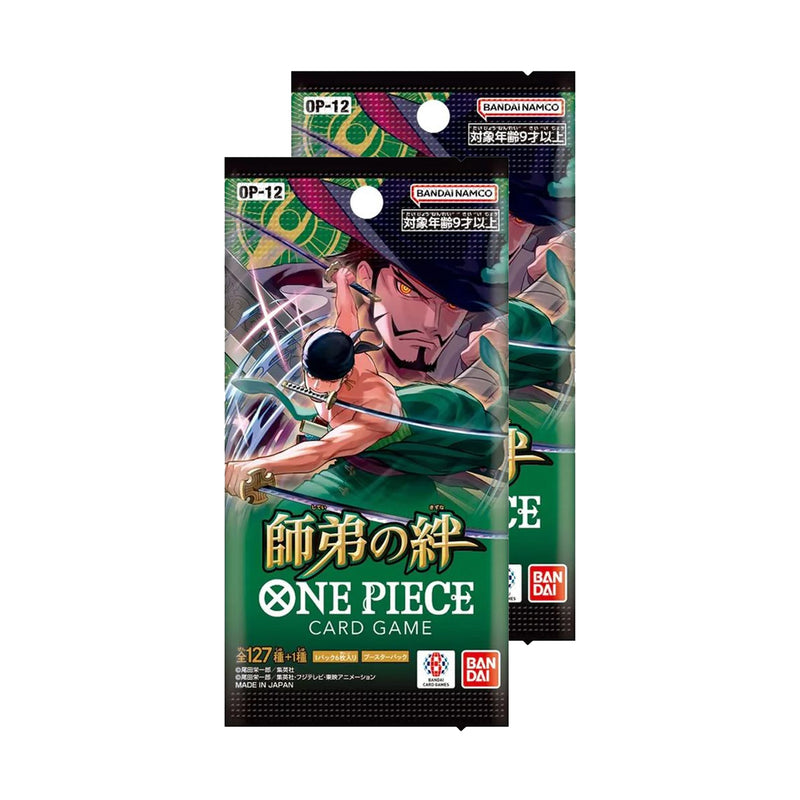 One Piece Card Game Legacy of the Master Double Pack Set 8 (DP-08)