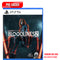 PS5 Vampire The Masquerade Bloodlines 2 Pre-Order Downpayment