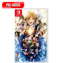 Nintendo Switch MAMIYA-A Shared IIIusion of the World's End (Japanese Packaging) Pre-Order Downpayment