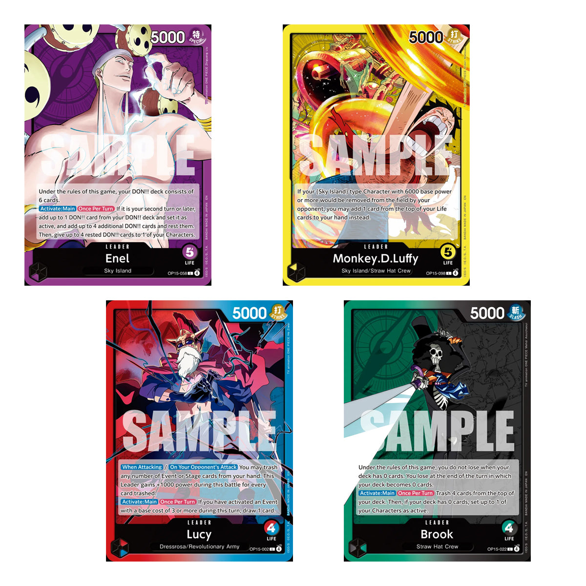 One Piece Card Game Adventure on KAMIs Island (OP-15) (English Ver.)