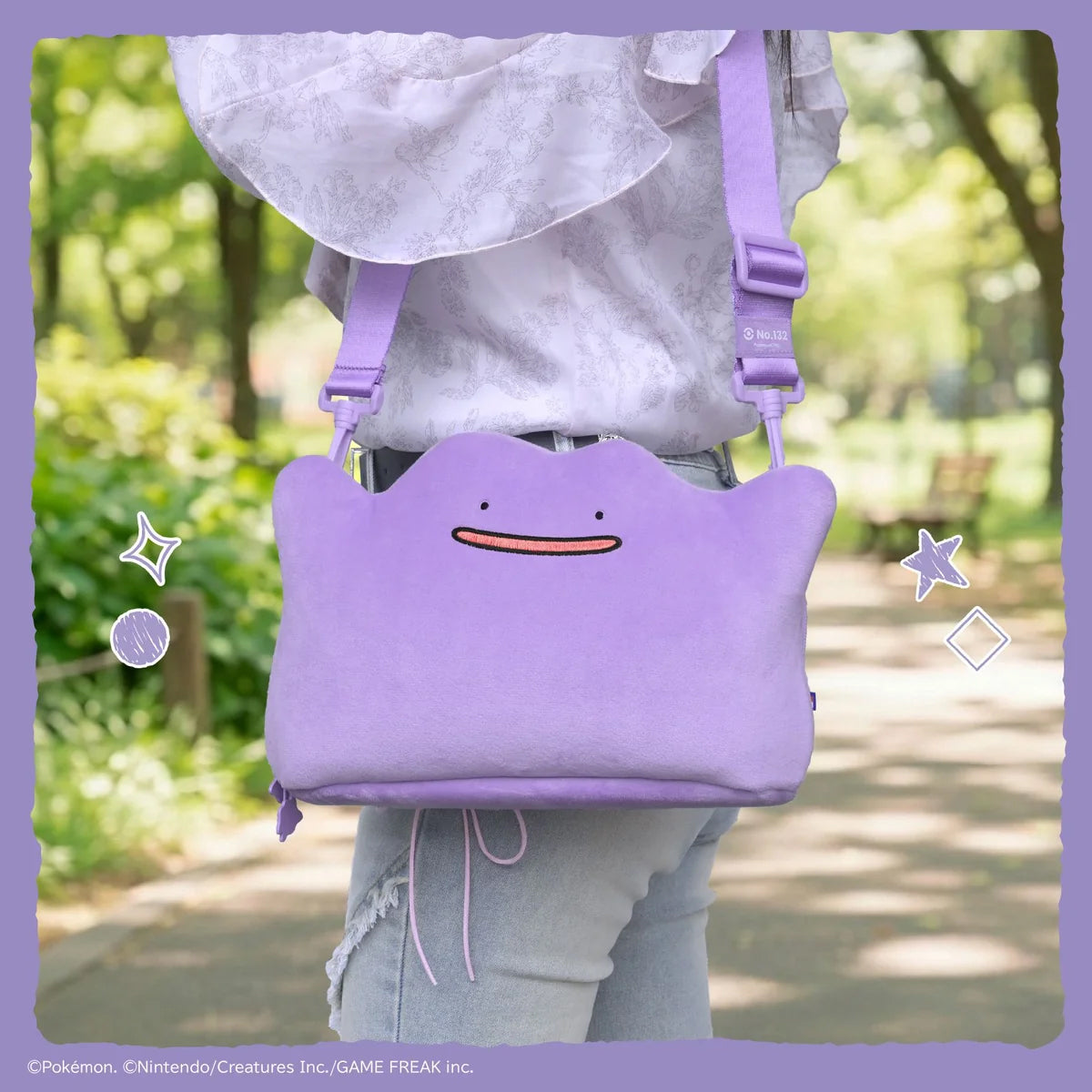 Hori Plush Pouch for Nintendo Switch 2 (Ditto) (NSX-185A)