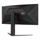 AOC CU34G4H/71 34" WQHD (3440x1440) 200Hz 0.3ms Fast VA Gaming Monitor