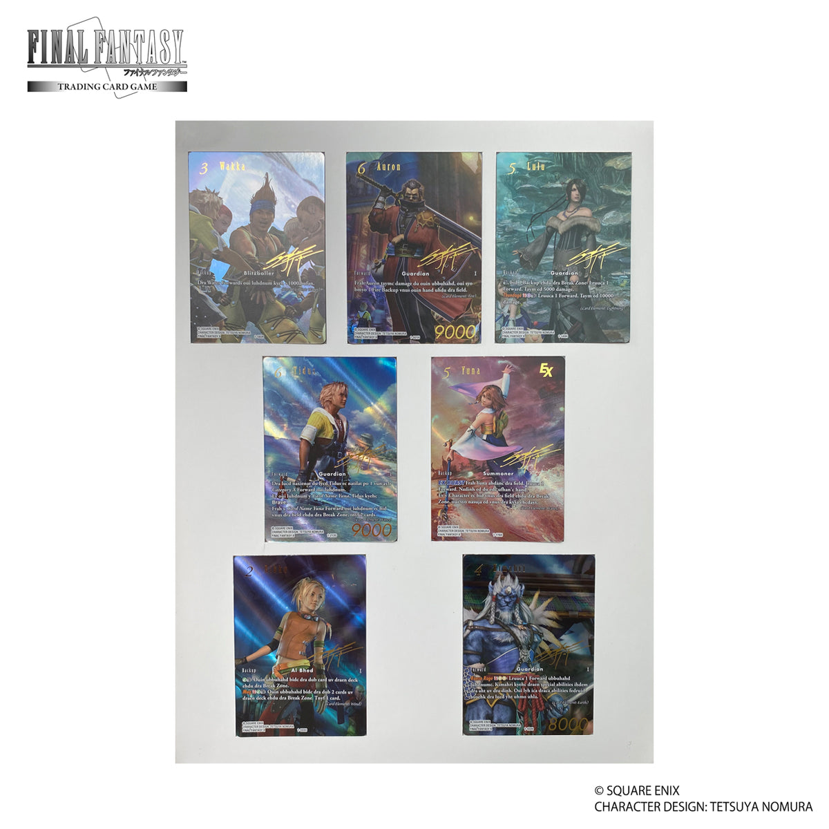 Final Fantasy Trading Card Game Special Collection | Datablitz