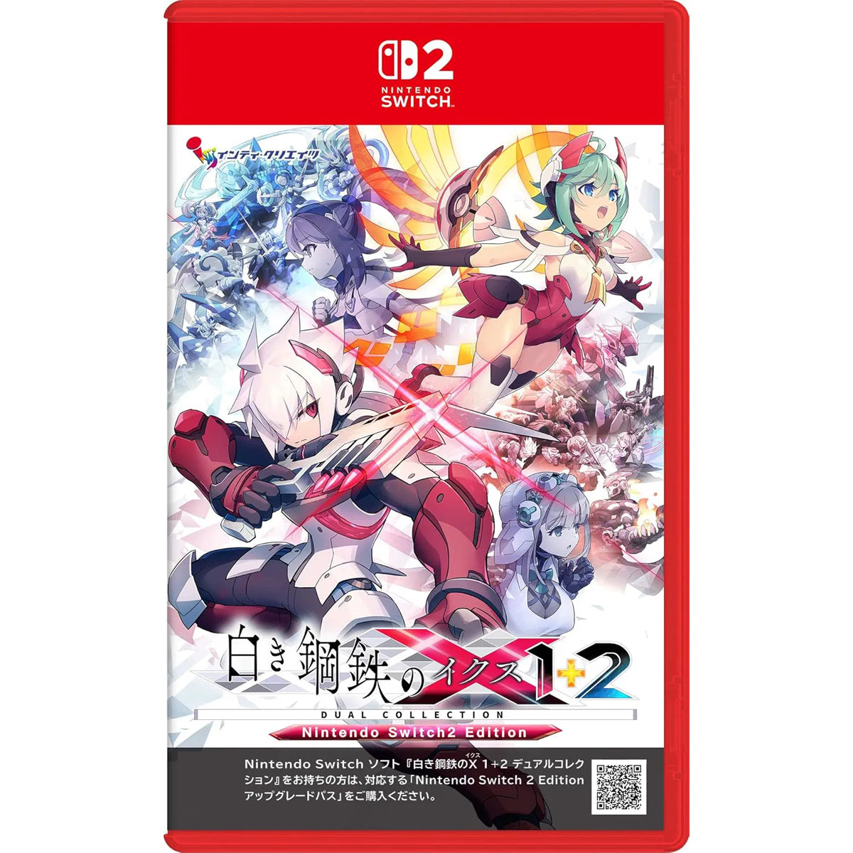 Gunvolt Chronicles Luminous Avenger iX 1+2 Dual Collection