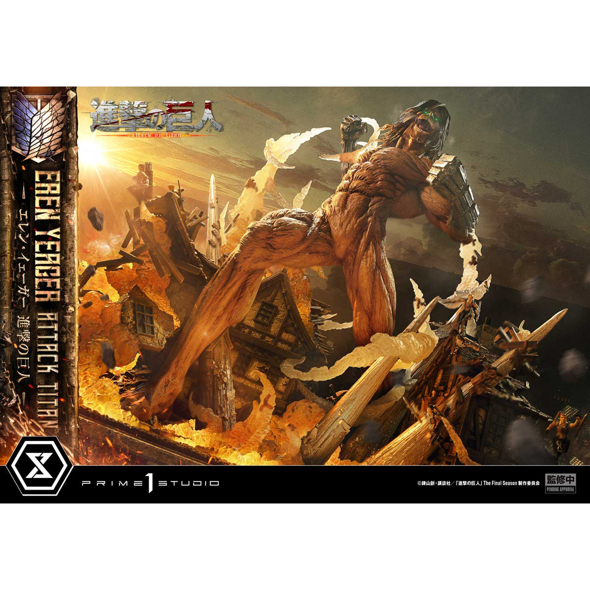 Ultimate Diorama Masterline TV Animation Attack on Titan Eren Yeager A