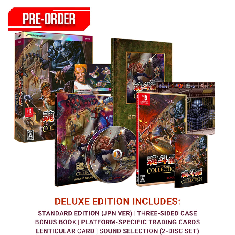 Contra Anniversary Collection | DataBlitz