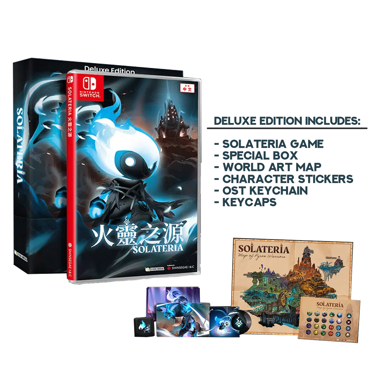 Nintendo Switch Solateria 火靈之源