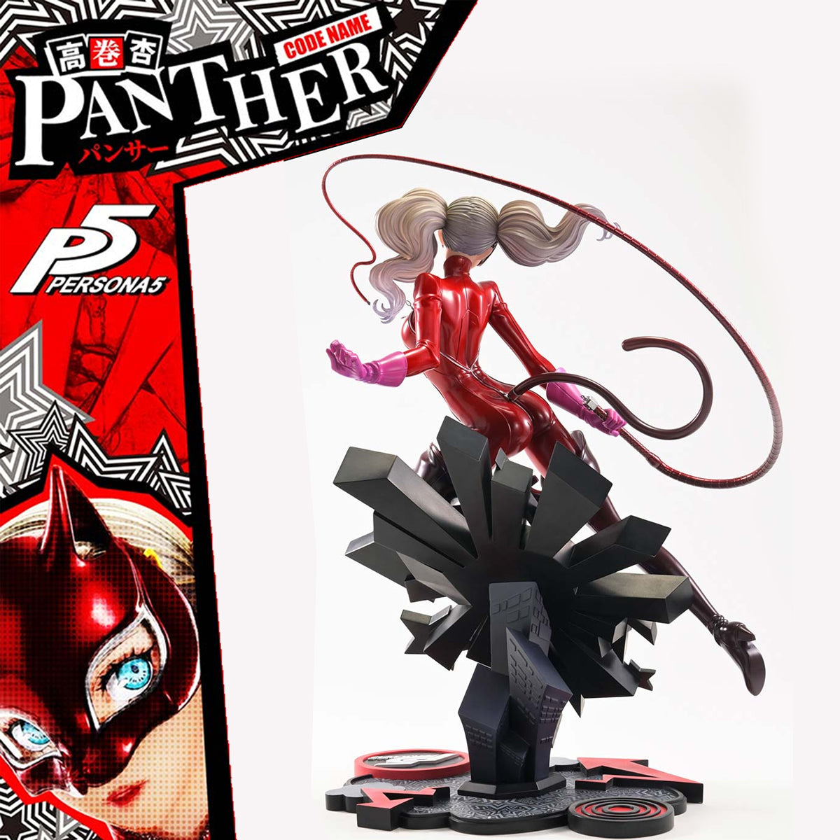Premium Masterline Persona 5 Ann Takamaki "Panther" 