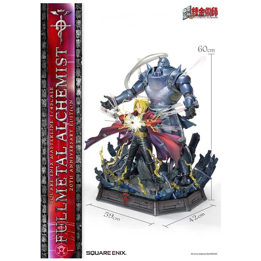 Square Enix Masterline Fullmetal Alchemist 20th Anniversary Edition 1/4 Scale Pre-Order Downpayment - DataBlitz
