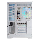 Ultra Neutron White Desktop Gaming PC | DataBlitz