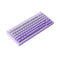 Monsgeek M1W V3 HE-SP Aluminum Case Multi-Mode RGB Mechanical Keyboard (Lilac Purple) (Akko Cream Yellow Magnetic Switch)