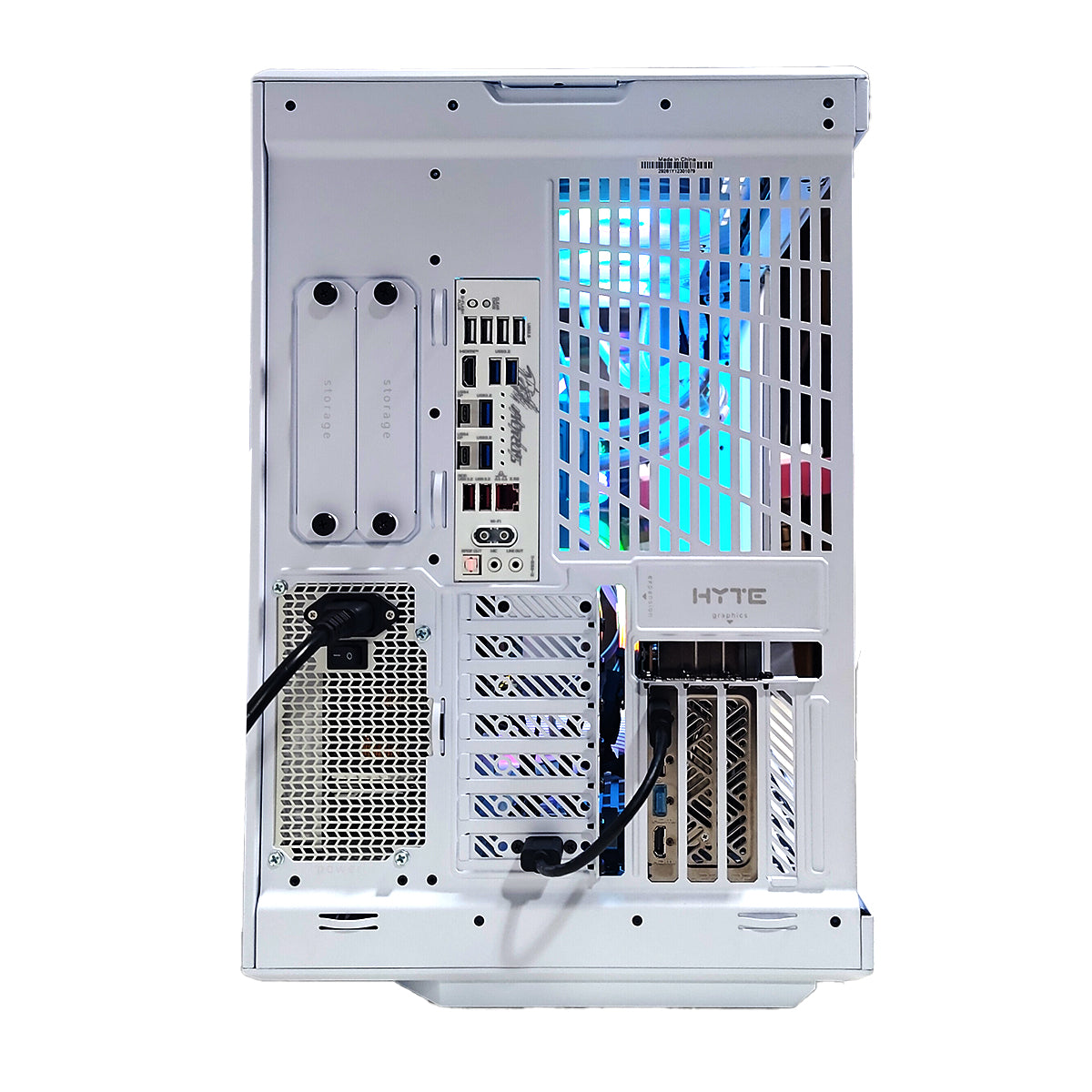 Ultra Y70 Snow White Desktop Gaming PC | DataBlitz