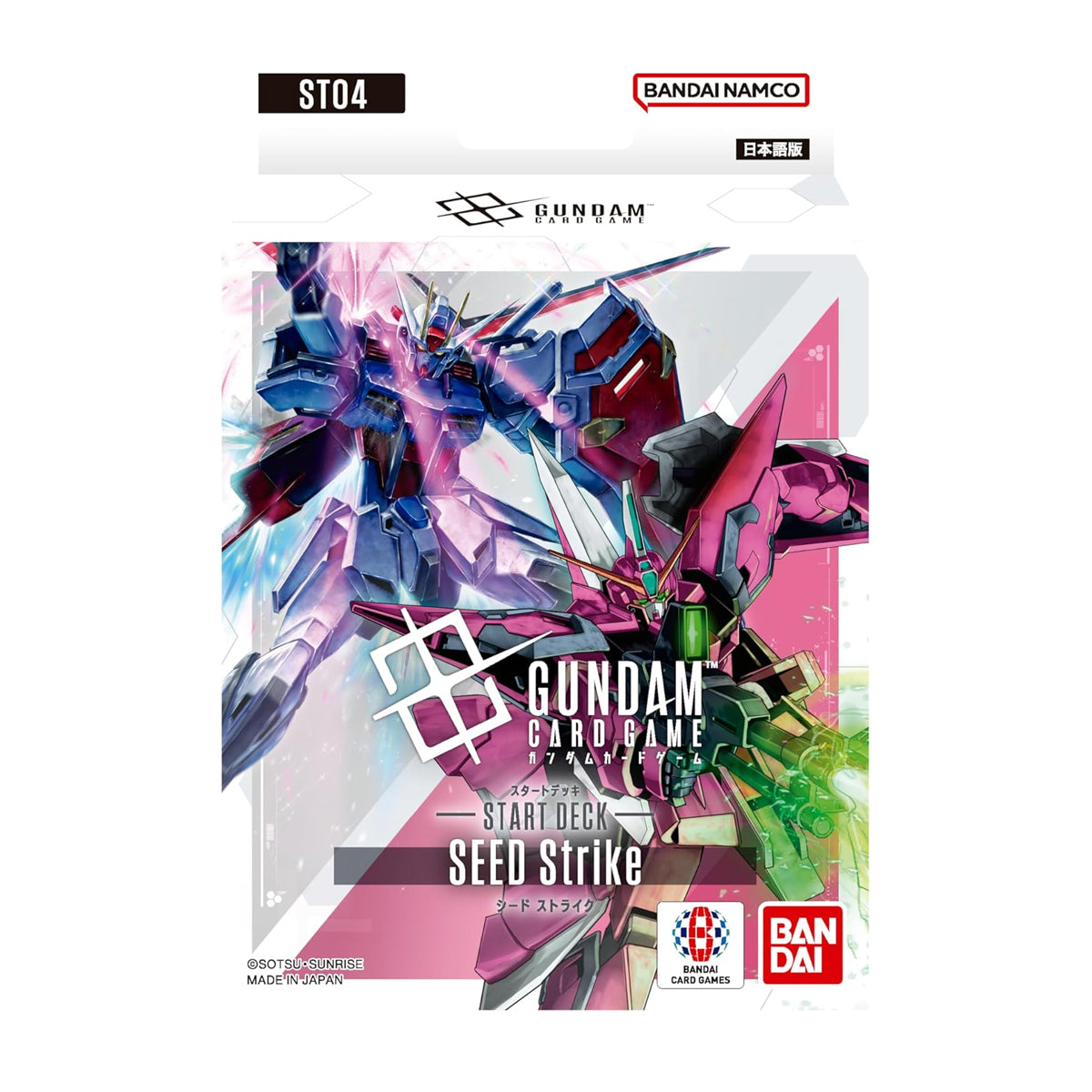 Gundam Card Game Start Deck Seed Strike (ST04) (JPN Ver.)
