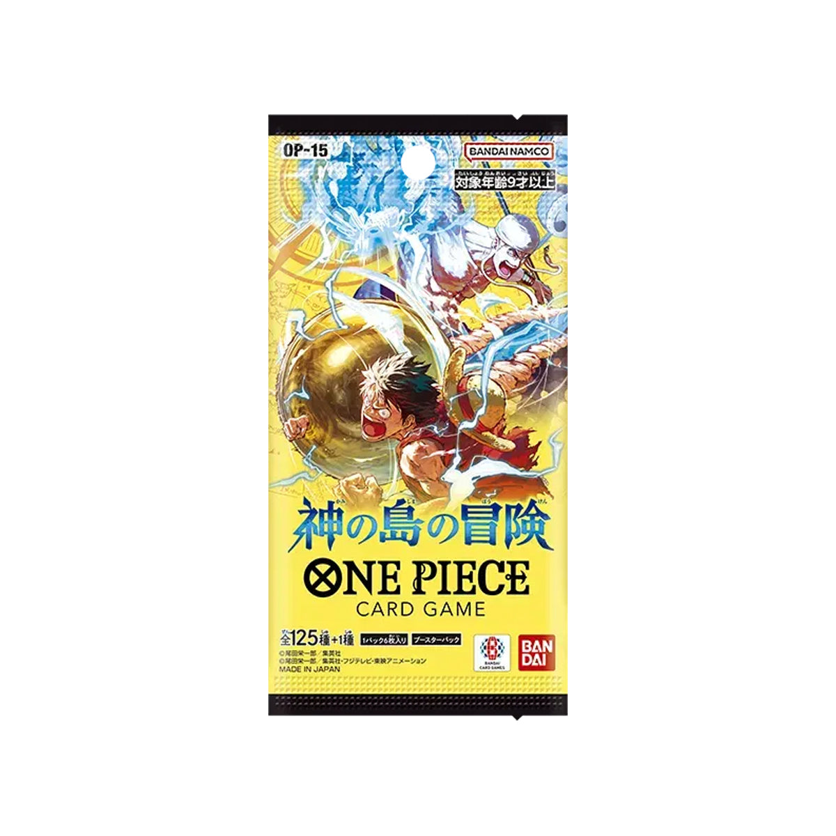 One Piece Card Game Adventure on KAMIs Island (OP-15) (JPN Ver.)