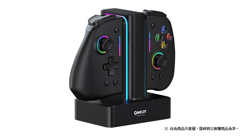 Omelet Gaming Pro+ Dock Charger For N-Switch Joycons / Pro+ Joy-pad