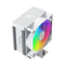 Ocypus Gamma A40 ARGB Digital CPU Cooler | DataBlitz