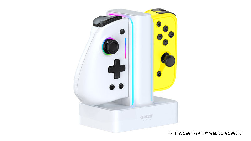 Omelet Gaming Pro+ Dock Charger For N-Switch Joycons / Pro+ Joy-pad