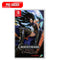 Castlevania Dominus Collection