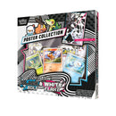 Pokemon Trading Card Game SV10.5 Scarlet & Violet Black Bolt & White Flare Poster Collection