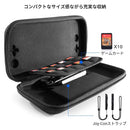 NSW TOMTOC TRAVEL CASE COMBO SET DESIGNED FOR N-SWITCH (BLACK)
