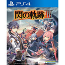 PS4 THE LEGEND OF HEROES SEN NO KISEKI III REG.3 (JPN)
