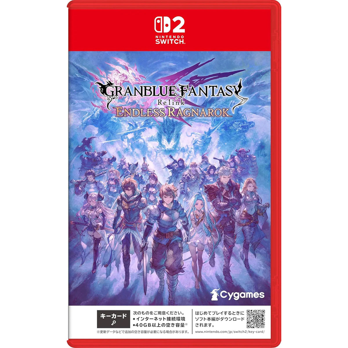 GRANBLUE FANTASY RELINK - Endless Ragnarok