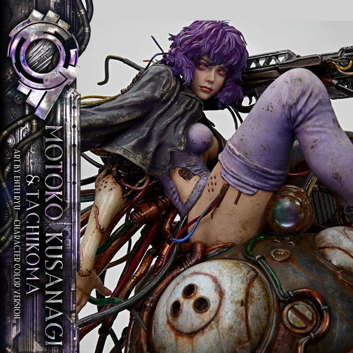 The Legend of Beauty and the Beast Ghost in the Shell Stand Alone Comp