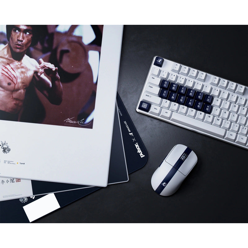 Pulsar X2 CrazyLight Bruce Lee Edition 8K Polling Rate eSports Gaming Mouse (PX2CL204)