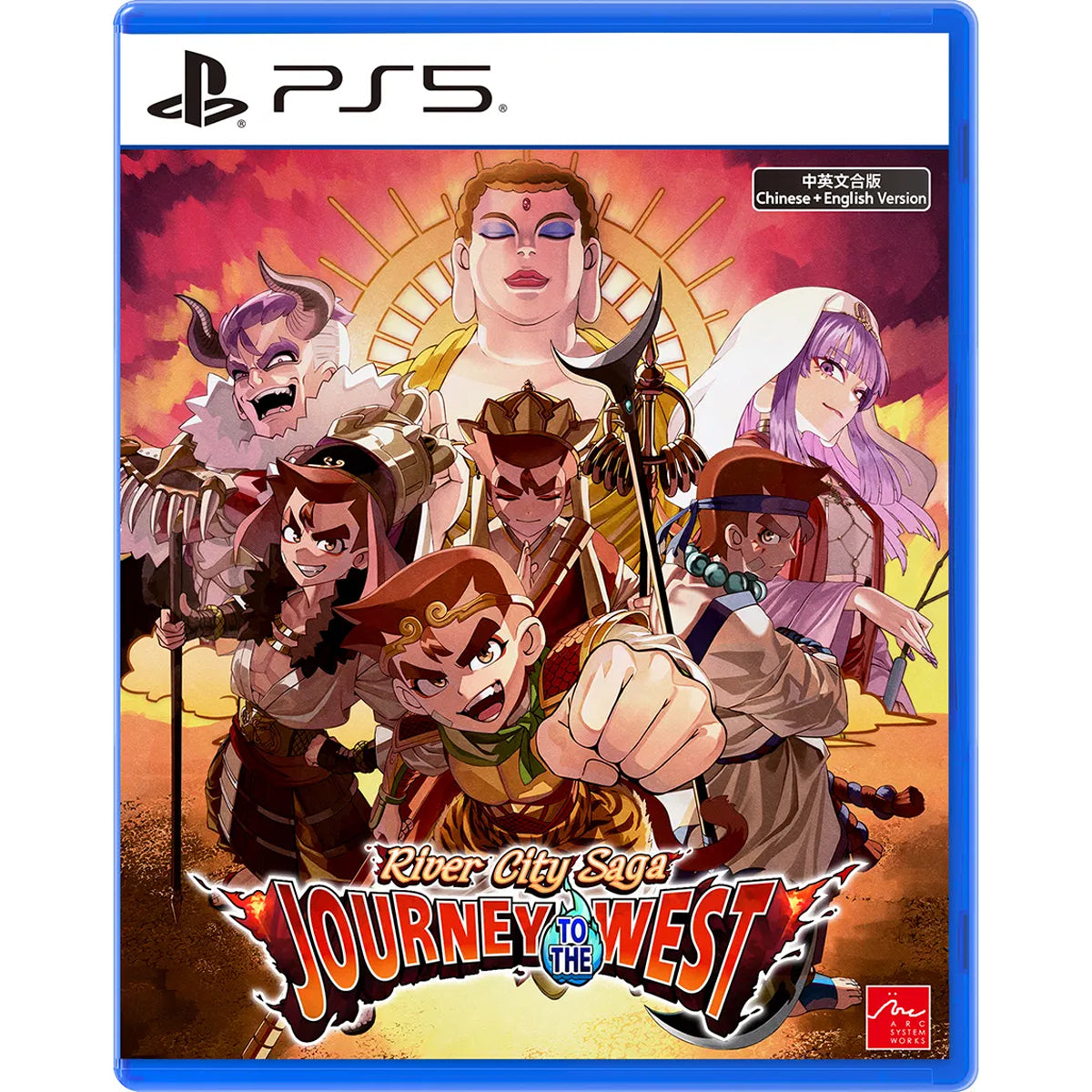 River City Saga Journey to the West