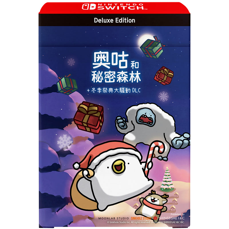 Nintendo Switch Ogu And the Secret Forest Winter Festival Blast DLC Edition (Deluxe Edition) Pre-Order Downpayment