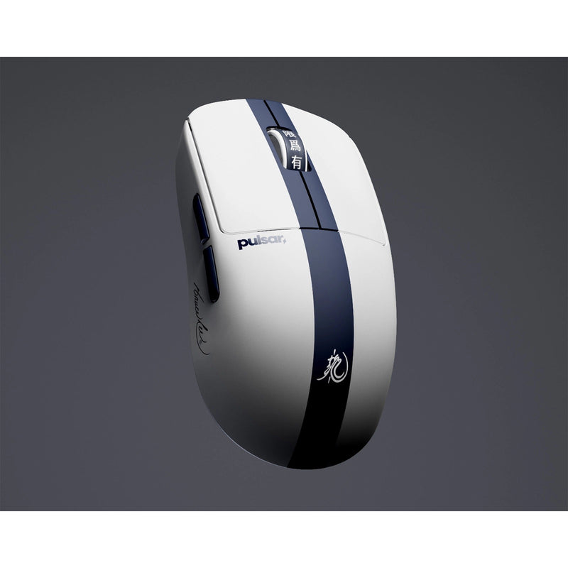 Pulsar X2 CrazyLight Bruce Lee Edition 8K Polling Rate eSports Gaming Mouse (PX2CL204)